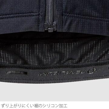 (特セール)パールイズミ ファースト ジャージ 600-B 7 アスファルト (/25)の画像