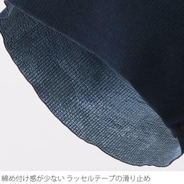 特セール)パールイズミ コールド シェイド メガ パンツ（ワイドサイズ