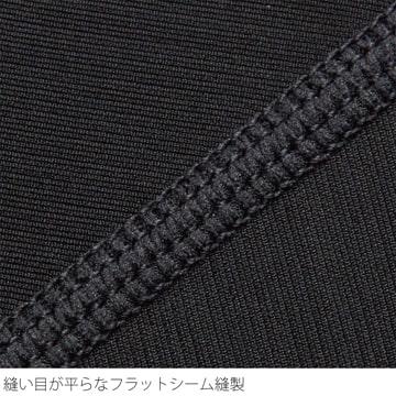 特セール)パールイズミ（PEARL IZUMI） コールド シェイド メガ タイツ