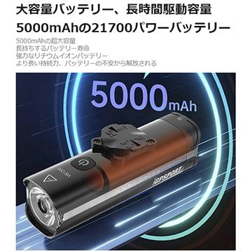 特セール)iGPSPORT（iGPスポーツ） VS1200 スマートフロントライト