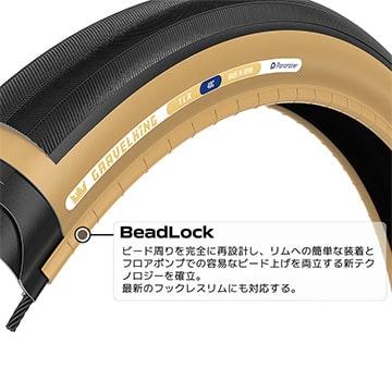 特セール)パナレーサー（Panaracer） GRAVEL KING（グラベルキング