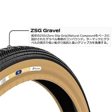 特セール)パナレーサー GRAVEL KING SS（グラベルキング SS）27.5x1.50
