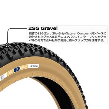 特セール)パナレーサー GRAVEL KING X1（グラベルキング X1）700x45C