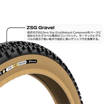 特セール)パナレーサー GRAVEL KING X1 R（グラベルキング R）700x40C