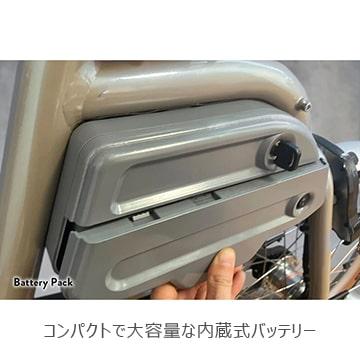 (店舗受取送料割引)WIMO（ウィーモ） COOZY Light（クージーライト）ムーンストーン 電動アシストミニベロ20” E-BIKEの画像