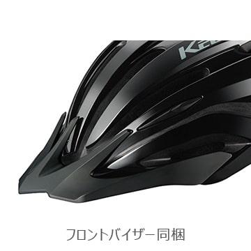 （春トクSALE）オージーケーカブト(OGK KABUTO）　REZZA 2（レッツァ2）マットアース ヘルメット 着脱バイザー付｜cycle-yoshida｜02