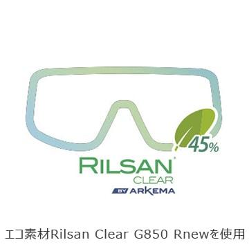 特セール)オージーケーカブト(OGK KABUTO） FA1 NARROW＜ホワイト/NXT