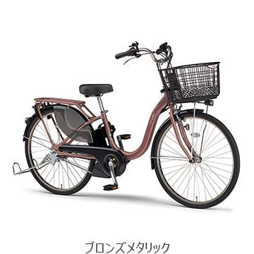 電動アシスト自転車 ヤマハ PAS With 24型 PA24W 店舗受取送料割引)ヤマハ（YAMAHA） 24'PAS WITH SP（パス ウィズ