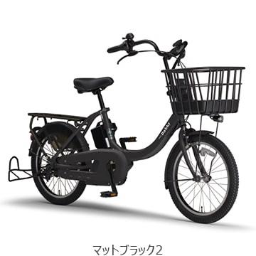 2026年最新】Yahoo!オークション -pa20bxlの中古品・新品・未使用品一覧