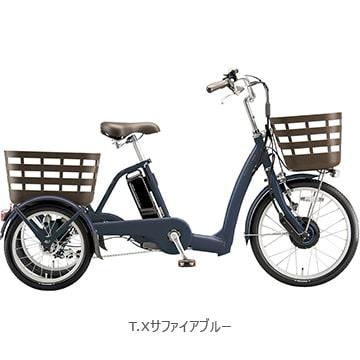 店舗受取送料割引)ブリヂストン（BRIDGESTONE） ラクットワゴン RW0B45