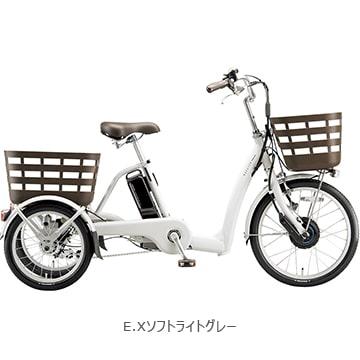 店舗受取送料割引)ブリヂストン（BRIDGESTONE） ラクットワゴン RW0B45