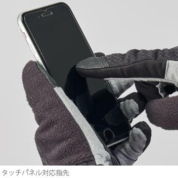 (特セール)パールイズミ ウィンドブレーク ウィンター グローブ W7215 12 ブラック 女性用の画像