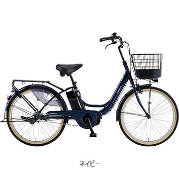 特セール)(店舗受取送料割引)あさひ（ASAHI） エナシスユー-P 24” 電動