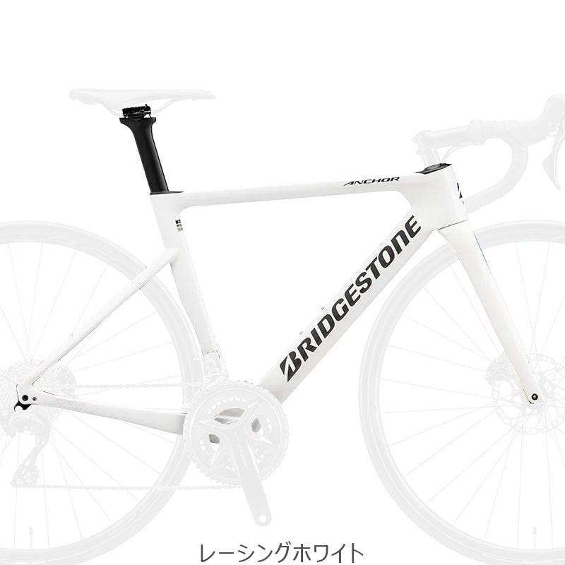 送料無料対象外）ブリヂストン アンカー（ANCHOR） 25'RP8 DISC