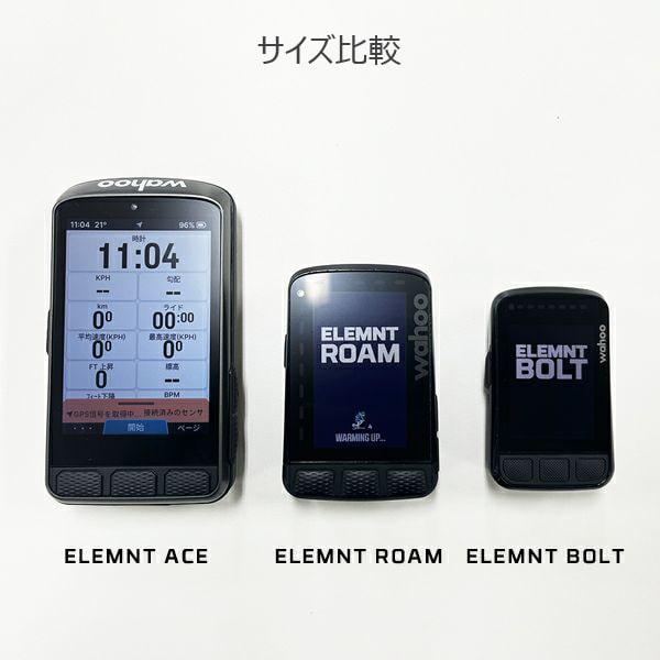 春得セール)ワフー(WAHOO)ELEMNT ACE(エレメントエース)GPS 春得セール)ワフー(WAHOO)ELEMNT ACE(エレメントエース)GPS