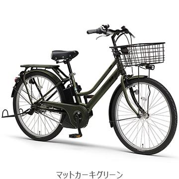 YAMAHA 電動アシスト自転車 PAS RIN PA26RN YAMAHA（ヤマハ） 送料無料※一部地域 YAMAHA PAS RIN PA26RN パス リン