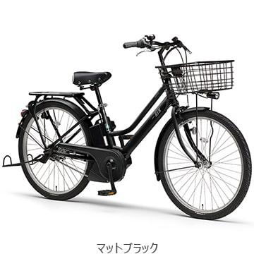 店舗受取送料割引)ヤマハ（YAMAHA） 25'PAS RIN（パス リン）26型