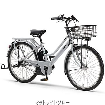 YAMAHA PAS RIN PA26RN 電動アシスト自転車 ヤマハ パス リン 2024年 美品 cyclespot-dendou_pa2644-241117