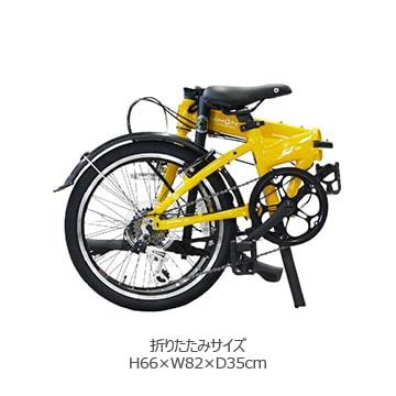 店舗受取送料割引)DAHON INTERNATIONAL（ダホンインターナショナル