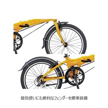 店舗受取送料割引)DAHON INTERNATIONAL（ダホンインターナショナル