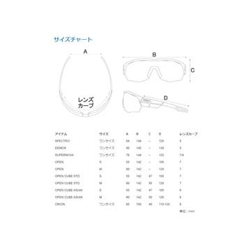 (特セール)KASK KOO DEMOS BLUE SILVER TURQUOISE MR サングラスの画像
