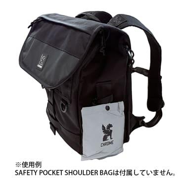 特セール)CHROME VERSATILE BACKPACK 2.0 BLACK : サイクルヨシダYahoo
