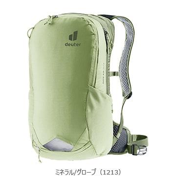 特セール)ドイター（DEUTER） RACE AIR 14+3（レースエアー14+3