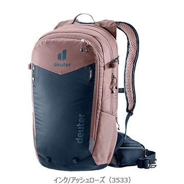 特セール)ドイター（DEUTER） COMPACT 14+3（コンパクト14+3）インク