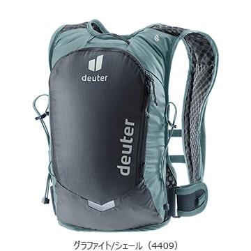 ドイターdeuterログラ5 ROGLA5サイクルリュック ドイターdeuterログラ5 ROGLA5サイクルリュック DEUTER