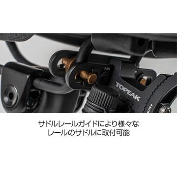 特セール)TOPEAK（トピーク） トライ バックアップ エリート2（90°対応