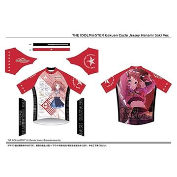 (特セール)GSR サイクルジャージ 学園アイドルマスター 花海 咲季 ※完全受注生産 ※代引・後払い不可の画像