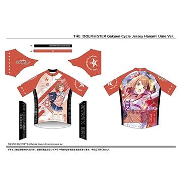 (特セール)GSR サイクルジャージ 学園アイドルマスター  花海 佑芽 ※完全受注生産 ※代引・後払い不可の画像
