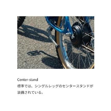 (特セール)(店舗受取送料割引)FUJI（フジ） 25’MX-E 電動アシストBMX20” E-BIKEの画像