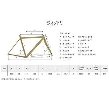 (特セール)(店舗受取送料割引)FUJI（フジ） 25’MX-E 電動アシストBMX20” E-BIKEの画像