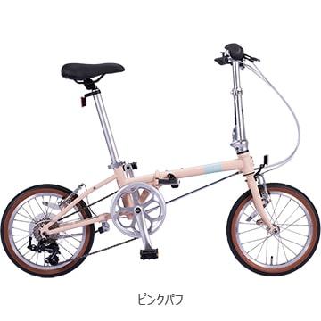 特セール)(店舗受取送料割引)DAHON INTERNATIONAL（ダホン
