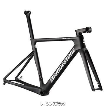 特セール)ブリヂストン アンカー（BRIDGESTONE ANCHOR） 26'RP9 DISC