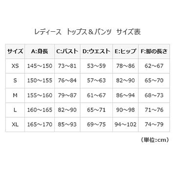 (特セール)パールイズミ（PEARL IZUMI） サーモ ジャージ W3200-BL 7 ブラック (25FW) 女性用の画像