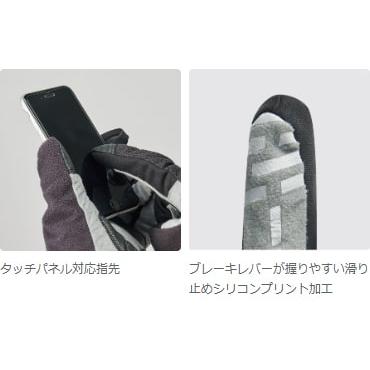 (特セール)PEARL IZUMI(パールイズミ) ウィンドブレーク ウィンター グローブ 7215 19 ホワイト (25FW)の画像