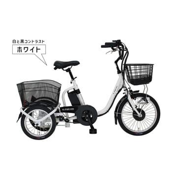 (特セール)(店舗受取送料割引)365(MIMUGO) E-PARTON (イーパートン) ロータイプ電動アシスト三輪自転車の画像