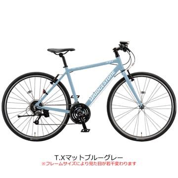 特セール)(店舗受取送料割引)BRIDGESTONE(ブリヂストンサイクル) XB1