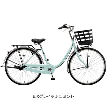 特セール)(店舗受取送料割引)BRIDGESTONE(ブリヂストンサイクル
