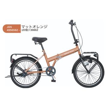 特セール)(店舗受取送料割引)TAKEDA(タケダ)CHACLE(チャクル) 26'EMA