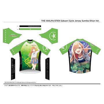 (特セール)GSR サイクルジャージ 学園アイドルマスター 紫雲 清夏 ※完全受注生産 ※代引・後払い不可の画像