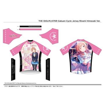 (特セール)GSR サイクルジャージ 学園アイドルマスター 姫崎 莉波 ※完全受注生産 ※代引・後払い不可の画像