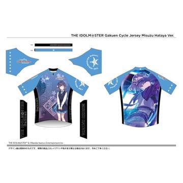 (特セール)GSR サイクルジャージ 学園アイドルマスター 秦谷 美鈴 ※完全受注生産 ※代引・後払い不可の画像