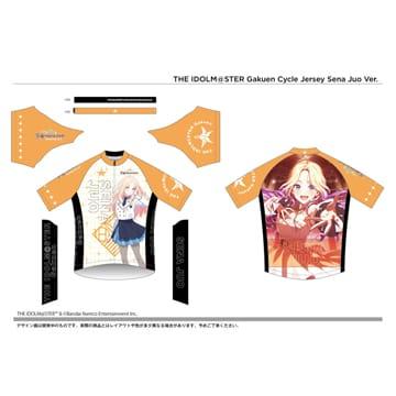 (特セール)GSR サイクルジャージ 学園アイドルマスター 十王 星南 ※完全受注生産 ※代引・後払い不可の画像