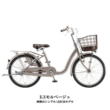 特セール)(店舗受取送料割引)BRIDGESTONE(ブリヂストンサイクル