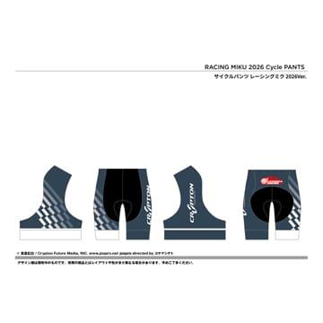 (特セール)GOODSMILE RACING(グッドスマイルレーシング)　サイクルパンツ レーシングミク 2026Ver ※後払い不可_2