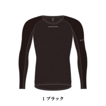 特セール)PEARL IZUMI(パールイズミ) 168 アイスポーラー ロング