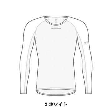 特セール)PEARL IZUMI(パールイズミ) 168 アイスポーラー ロング
